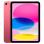 Apple iPad 11 (2025)
