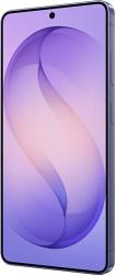 Смартфон Samsung Galaxy S26 Ultra 12/512 Гб, фиолетовый