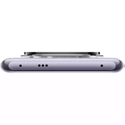 Смартфон Xiaomi Redmi Note 14 Pro+ 5G 8/256 Гб, фиолетовый