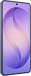Смартфон Samsung Galaxy S26 Ultra 12/256 Гб, фиолетовый